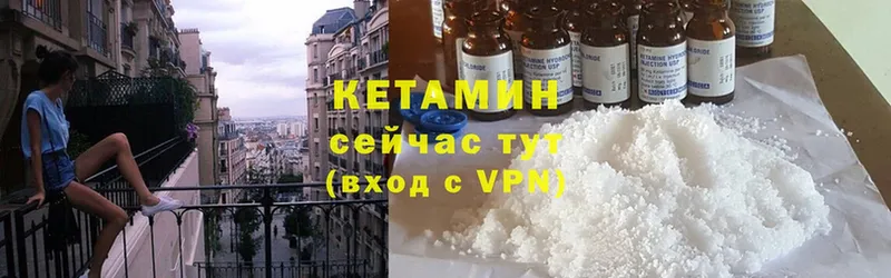 Купить наркотик Льгов блэк спрут рабочий сайт  Меф  Гашиш  Канабис  Cocaine 